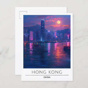 Night in Hong Kong China Travel Postcard