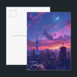 Night in Tokyo Japan Travel  Postcard<br><div class="desc">Night in Tokyo Japan Travel Postcard</div>