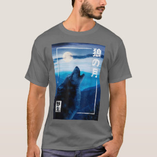 Night Moon Japanese Wolf Wild Forest Graphic  T-Shirt