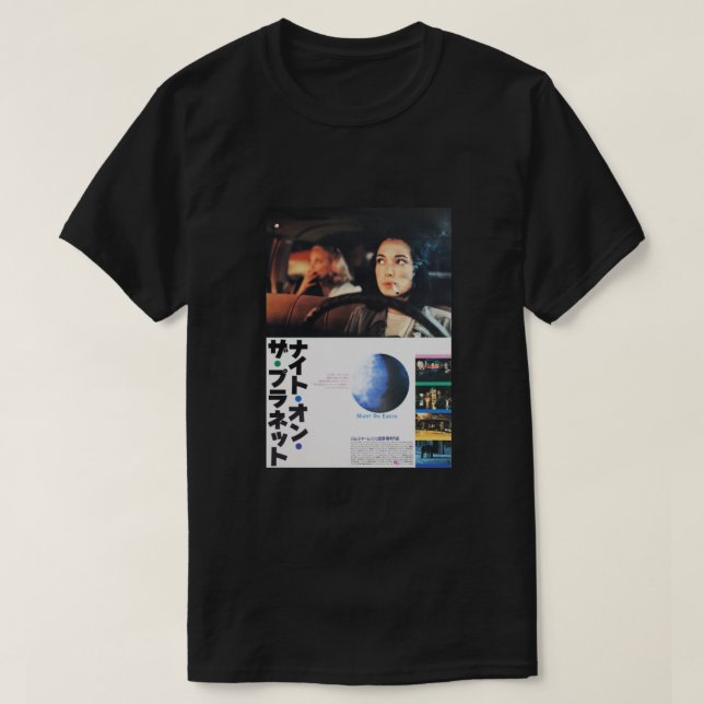 Night On Earth 1991 Japanese Movie Poster Art T-Shirt (Design Front)