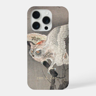 Night Owl I Japaness art I iPhone 15 Pro Case