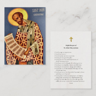 Night Prayer of St. John Chrysostom Prayer Card