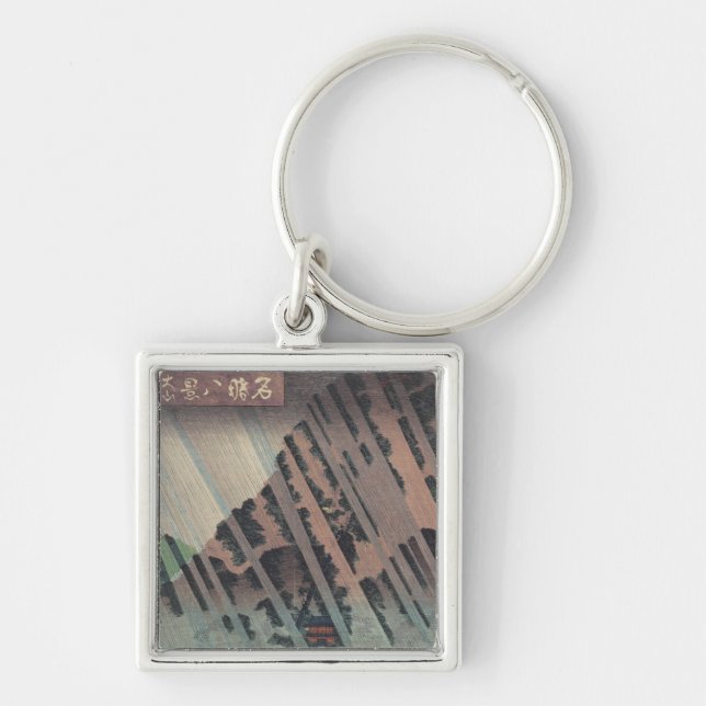 Night Rain on Oyama, c.1830 Key Ring (Front)