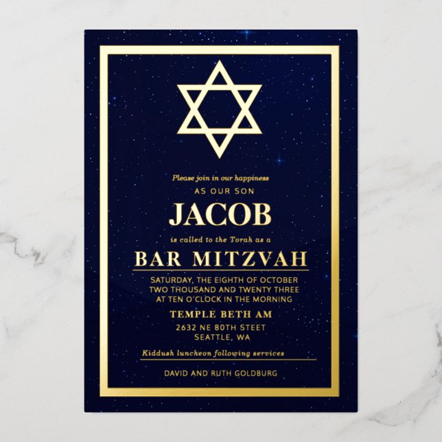 Night Sky Bar Mitvah Foil Invitation (Front)