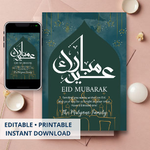 Night Sky Green & Gold Line Art Eid Mubarak Card
