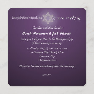 Night Sky Jewish wedding Invitation