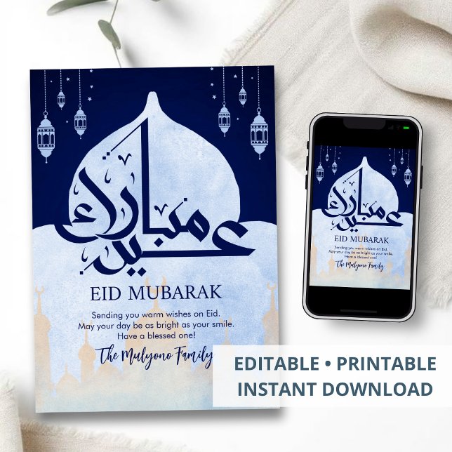 Night Sky Mosque & Lanterns Eid Mubarak Card (Creator Uploaded)