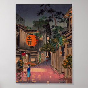 Night Street Rain Poster