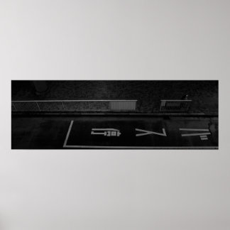 Night Street Scene in Tokyo - Urban Photography Poster