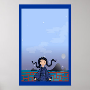 Night time on the island poster