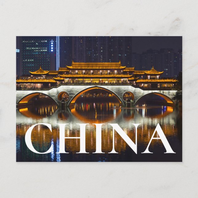 Night View of Anshun Bridge Postcard (Front)