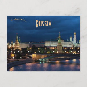 Night View of Russia Postcard