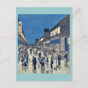 Night view of Saruwaka machi by Ando, Hiroshige Uk Postcard