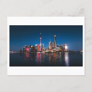 Night View of Shanghai and Huangpu River, China, Postcard
