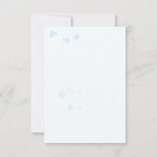 Night Worm (Type 1c foam pattern)