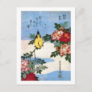 Nightingale & Roses Hokusai Japanese Fine Art Postcard