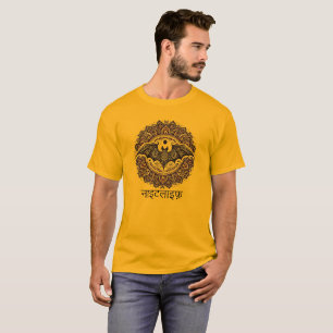 Nightlife T-Shirt