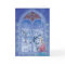NightLight Christmas Card