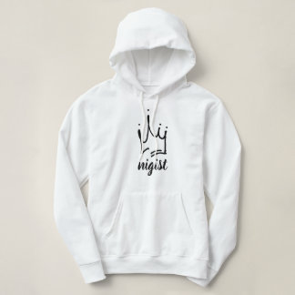 Nigist Hoodie
