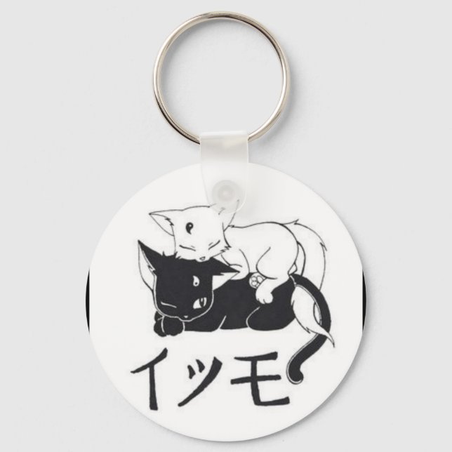 Nihiki_no_Neko Key Ring (Front)