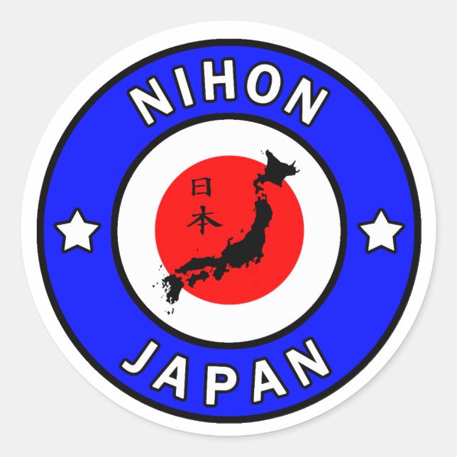 Nihon Japan sticker (Front)