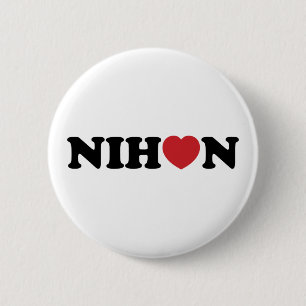 Nihon Love Heart 6 Cm Round Badge