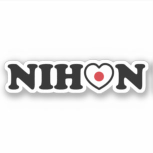 Nihon Love Heart Flag