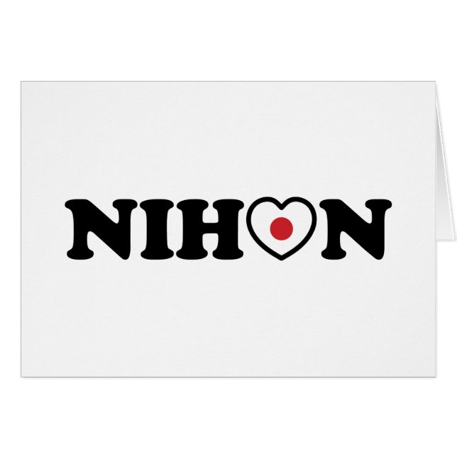 Nihon Love Heart Flag Card (Front Horizontal)