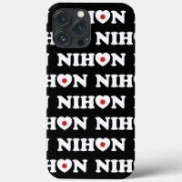 Nihon Love Heart Flag Case-Mate iPhone Case