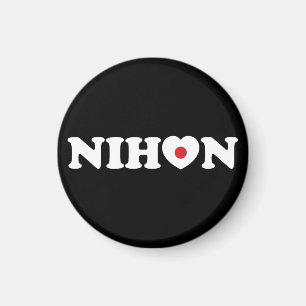 Nihon Love Heart Flag Magnet