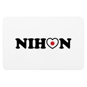 Nihon Love Heart Flag Magnet