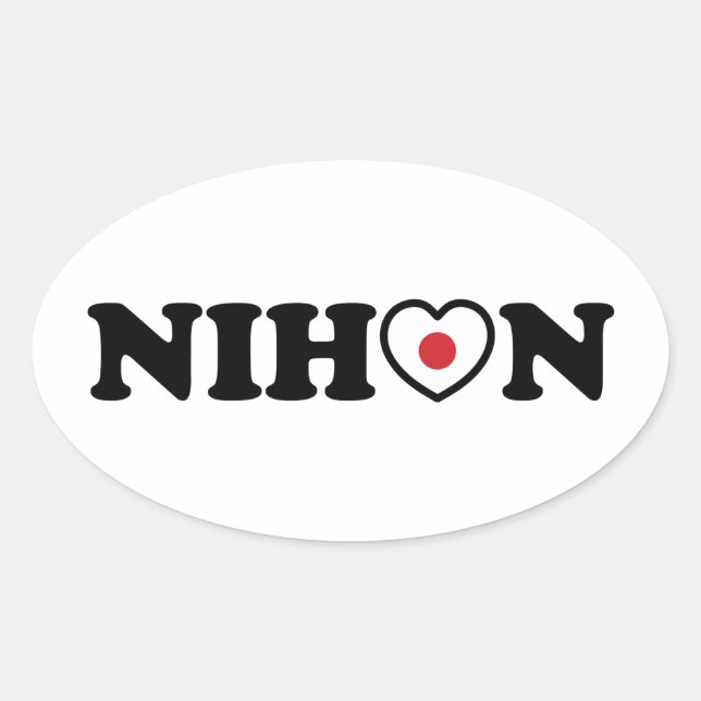 Nihon Love Heart Flag Oval Sticker (Front)
