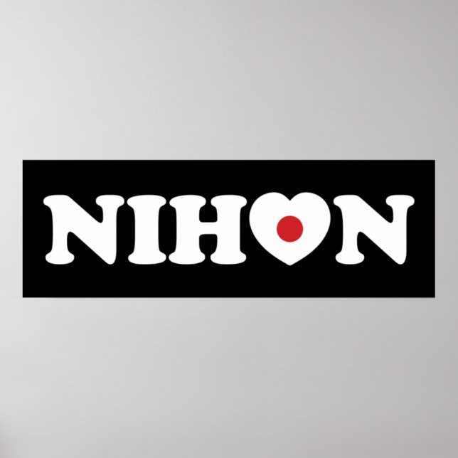 Nihon Love Heart Flag Poster (Front)