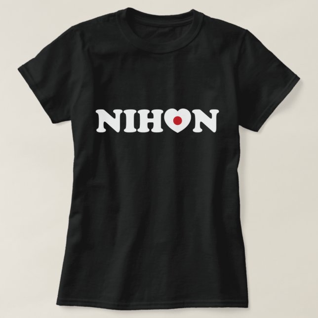 Nihon Love Heart Flag T-Shirt (Design Front)
