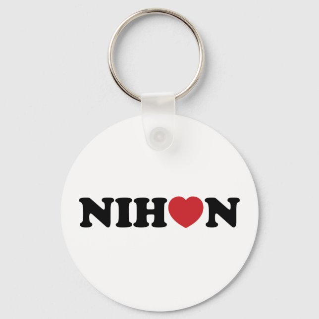 Nihon Love Heart Key Ring (Front)