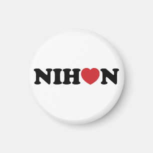 Nihon Love Heart Magnet