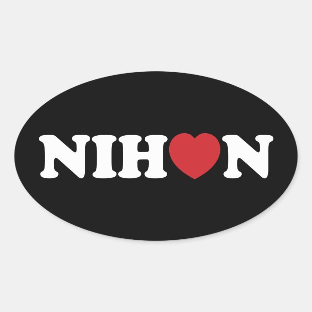 Nihon Love Heart Oval Sticker (Front)