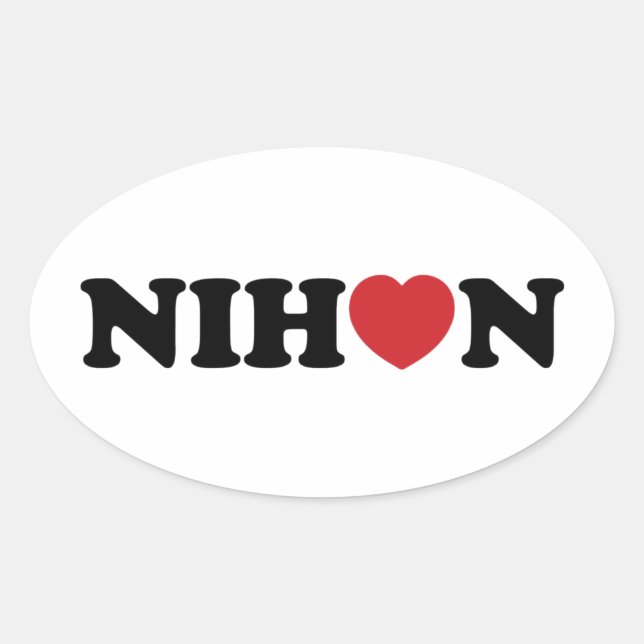 Nihon Love Heart Oval Sticker (Front)