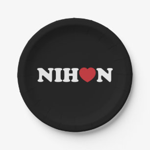 Nihon Love Heart Paper Plate