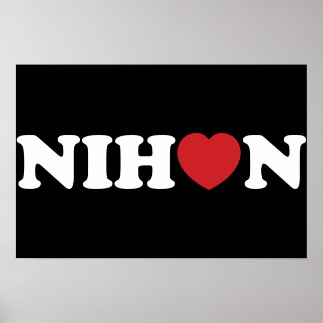 Nihon Love Heart Poster (Front)