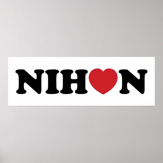 Nihon Love Heart Poster (Front)