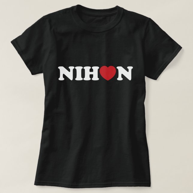 Nihon Love Heart T-Shirt (Design Front)