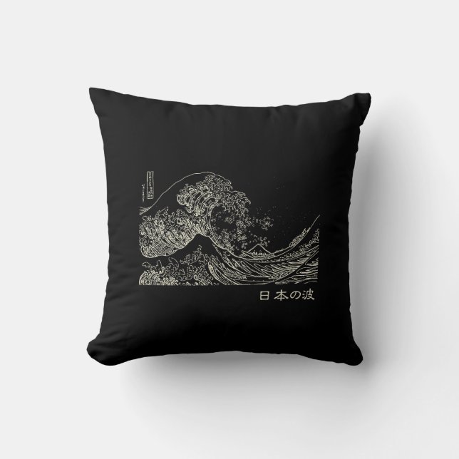 Nihon No Nami 日本の波 Cushion (Front)