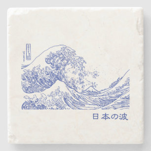 Nihon No Nami 日本の波 Stone Coaster
