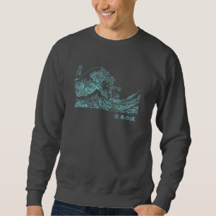 Nihon no nami 日本の波 sweatshirt