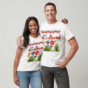 Nihon no sogen white T-Shirt