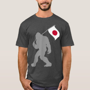 Nihon or Japanese Flag on Japan Flag  T-Shirt
