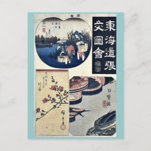 Nihonbashi sinagawa by Ando, Hiroshige Ukiyoe Postcard