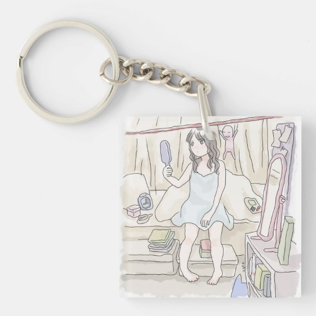 Niinaji Key Ring (Front)