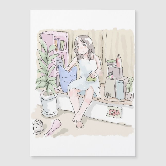 Niinishibou / Niibishibou / Niibishibou / Niibishi (Front)